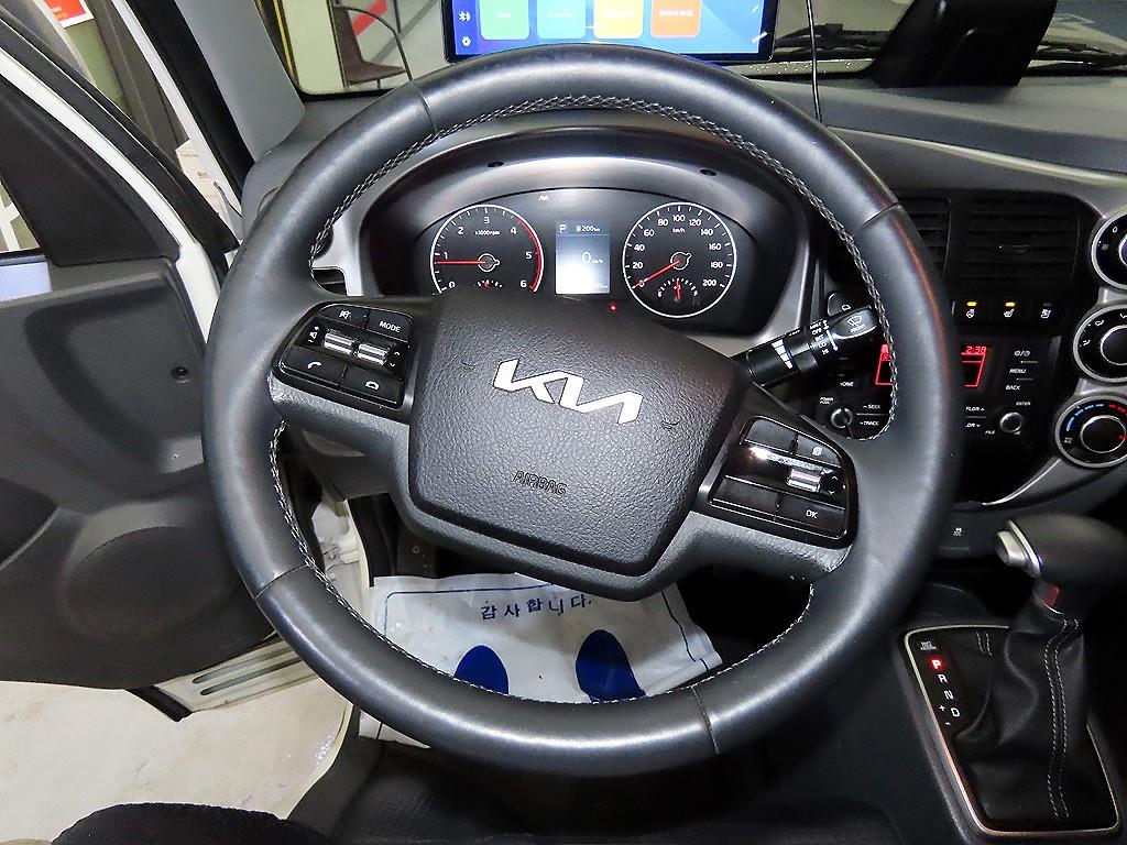 Small Truck Cargo (small) - Vista 8