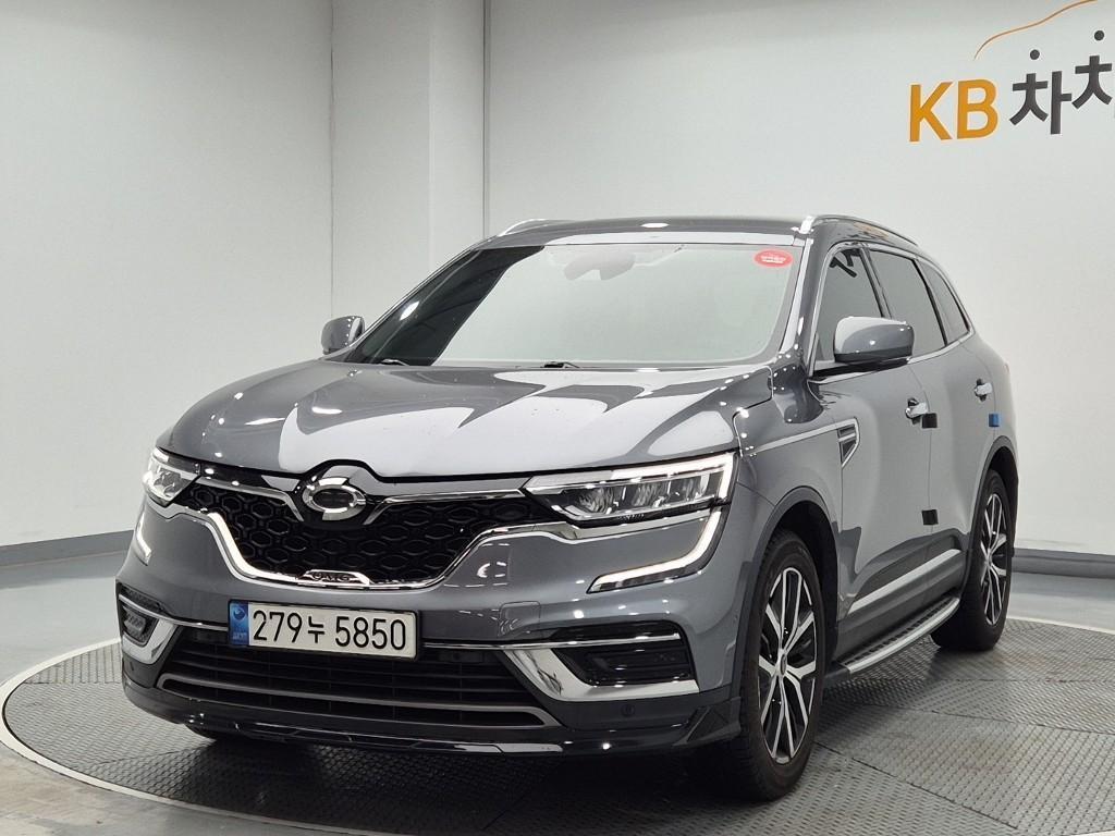 SAMSUNG QM6 2023 Gris - Importación desde Corea - HF Imports Iquique - Foto 1