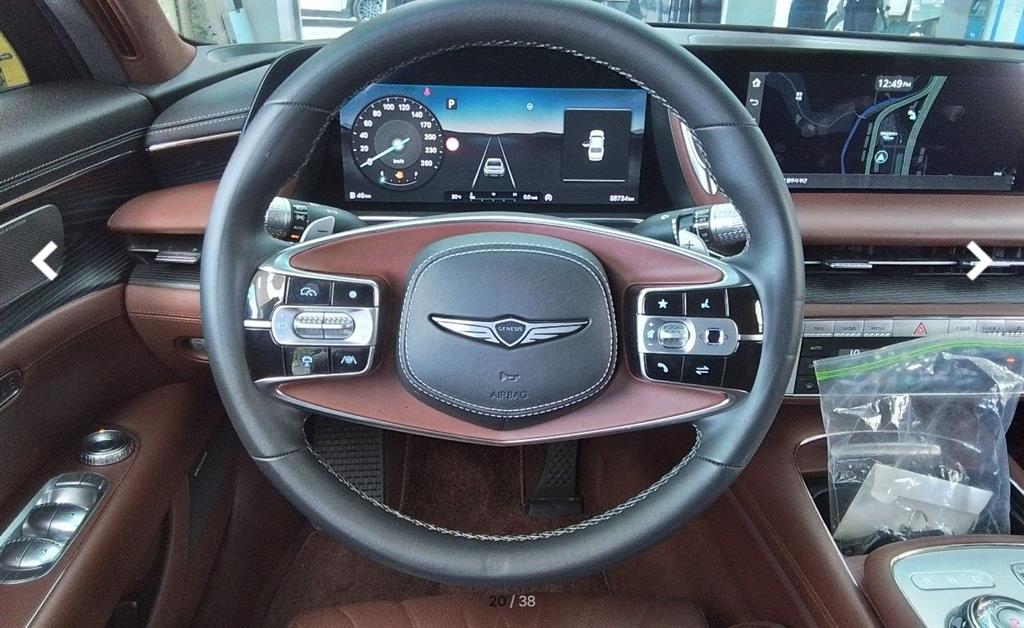 Genesis G90 - Vista 8