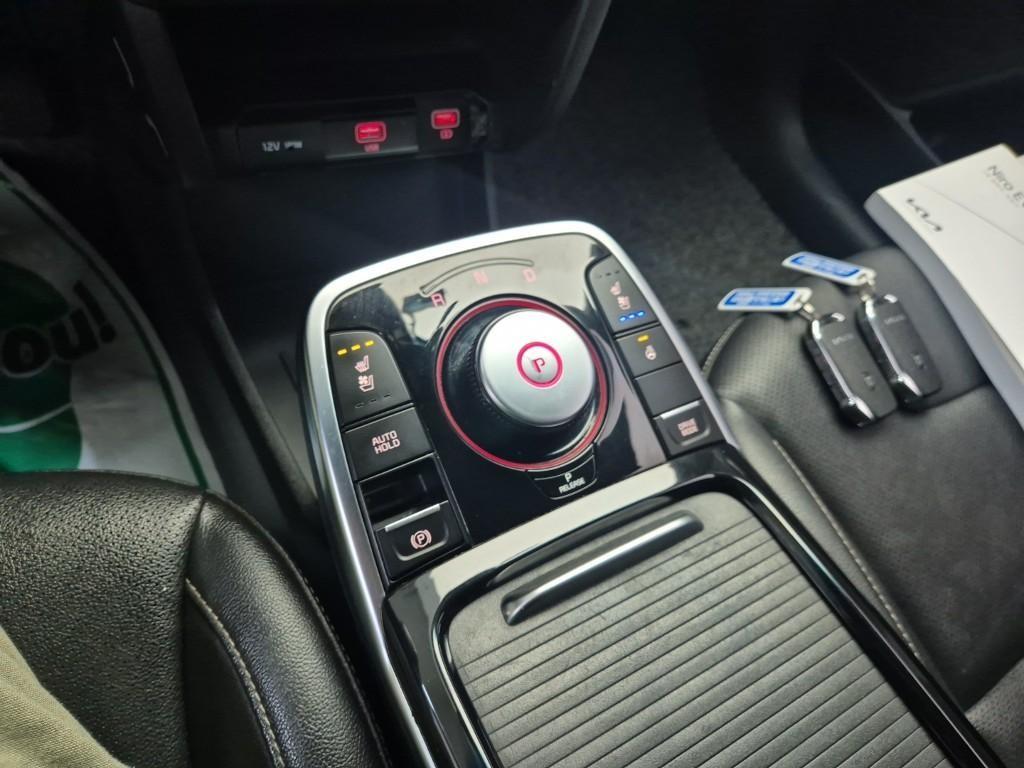 KIA Niro - Vista 8