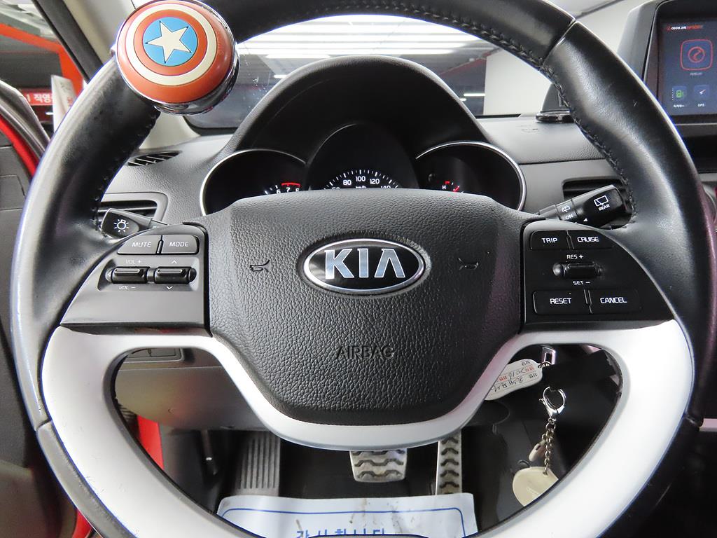 KIA Morning - Vista 9