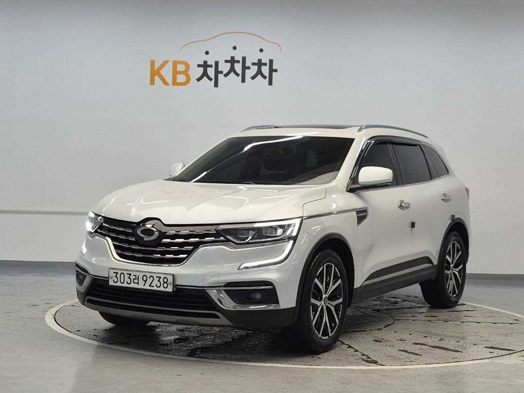 SAMSUNG QM6 2020 Blanco - Importación desde Corea - HF Imports Iquique - Foto 1