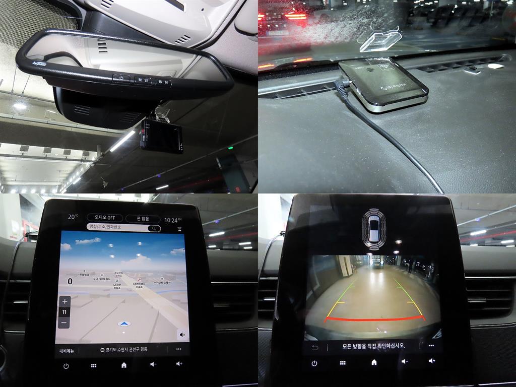 SAMSUNG XM3 2020 Blanco - Importación desde Corea - HF Imports Iquique - Foto 18