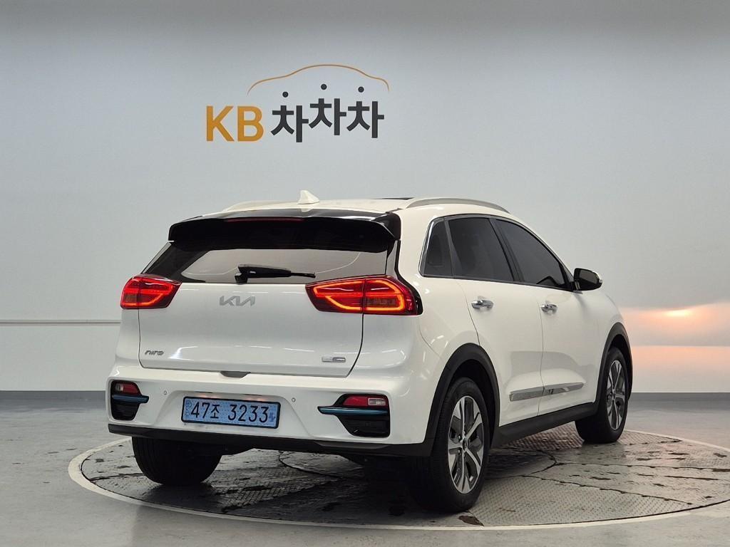KIA Niro - Vista 3