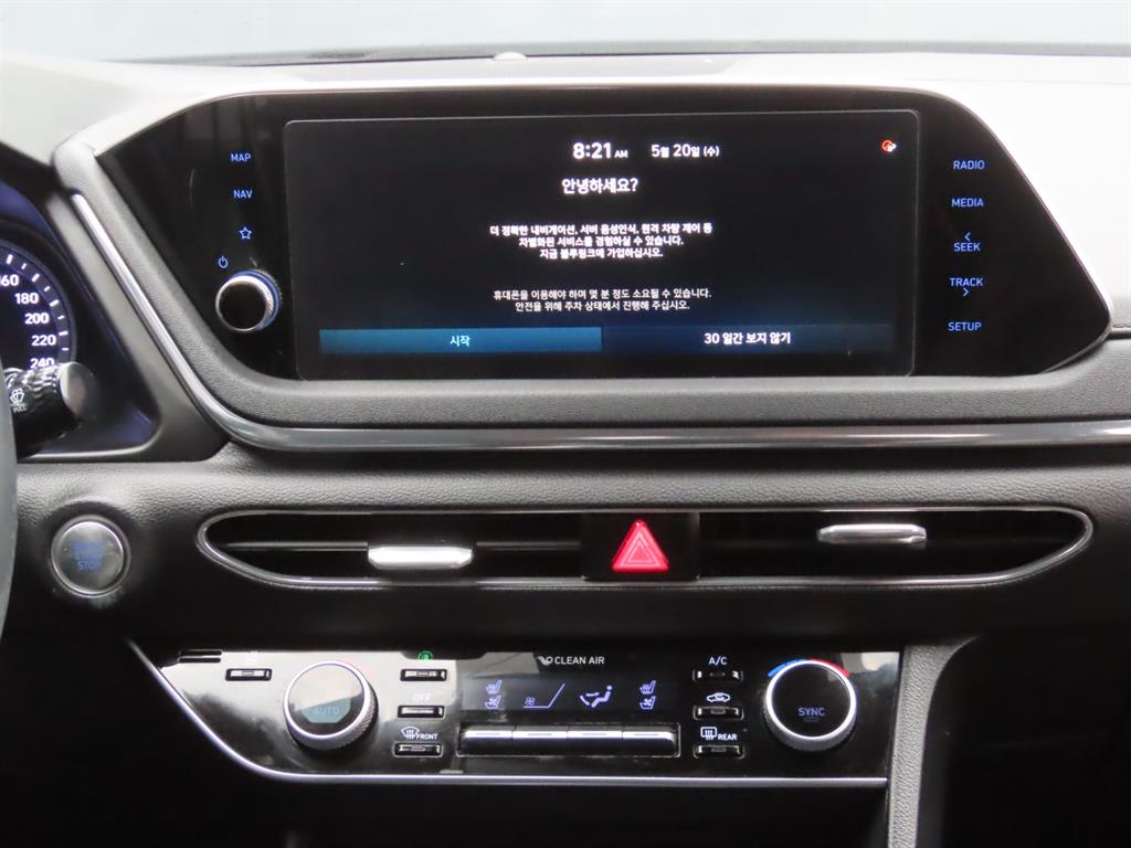 HYUNDAI Sonata 2020 Blanco - Importación desde Corea - HF Imports Iquique - Foto 10