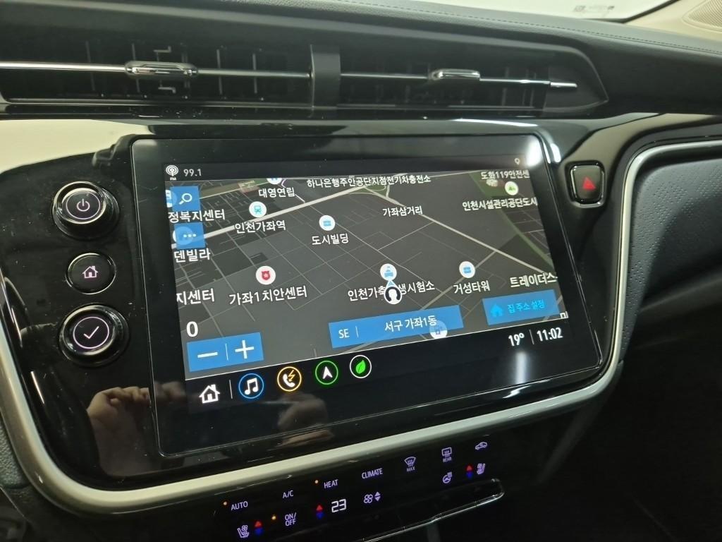 Chevrolet Bolt 2023 Gris - Importación desde Corea - HF Imports Iquique - Foto 13