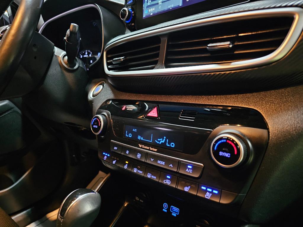 HYUNDAI Tucson 2020 Gris - Importación desde Corea - HF Imports Iquique - Foto 17