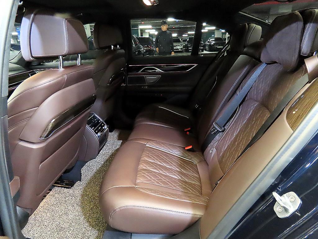 BMW 7 Series - Vista 7