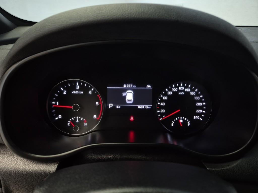 KIA Sportage - Vista 6