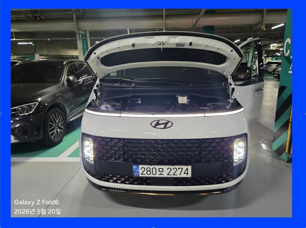 HYUNDAI Staria 2023 Blanco - Importación desde Corea - HF Imports Iquique - Foto 1