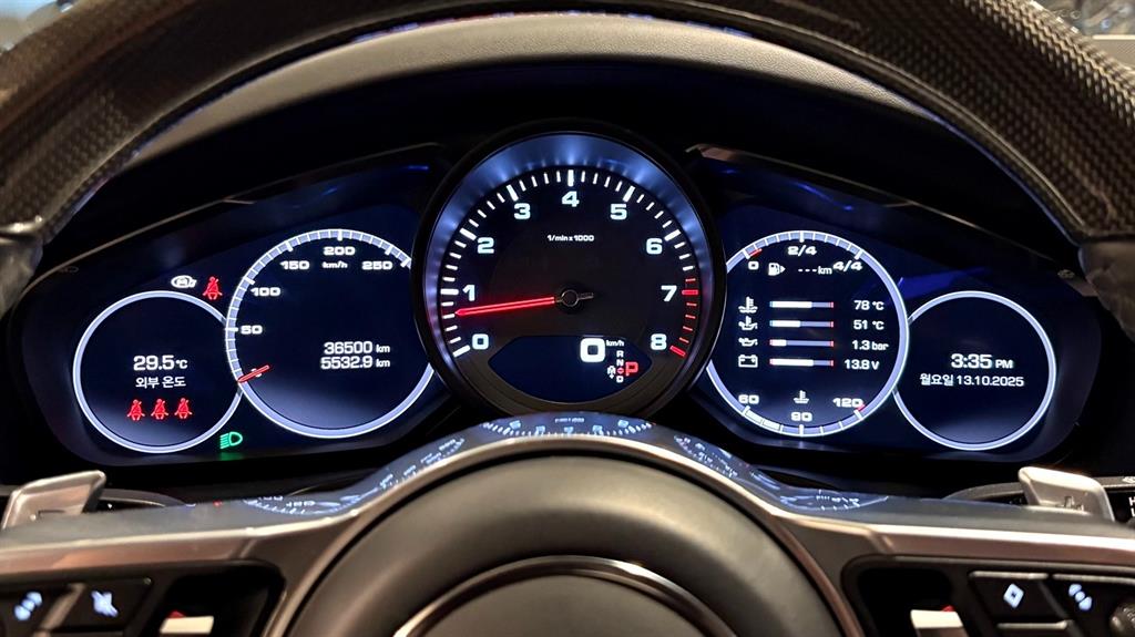 Porsche Cayenne 2021 Blanco - Importación desde Corea - HF Imports Iquique - Foto 15