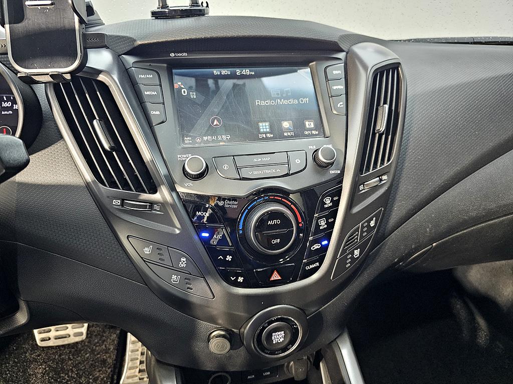 HYUNDAI Veloster 2017 Negro - Importación desde Corea - HF Imports Iquique - Foto 14