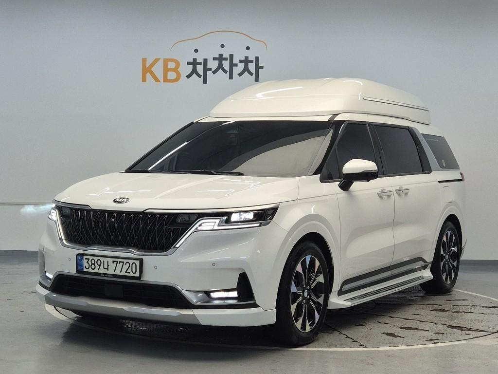 KIA Carnival 2021 Blanco - Importación desde Corea - HF Imports Iquique - Foto 1