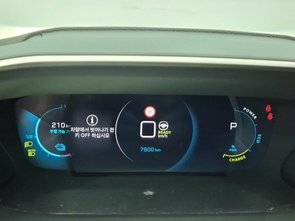 Peugeot 208 - Vista 6