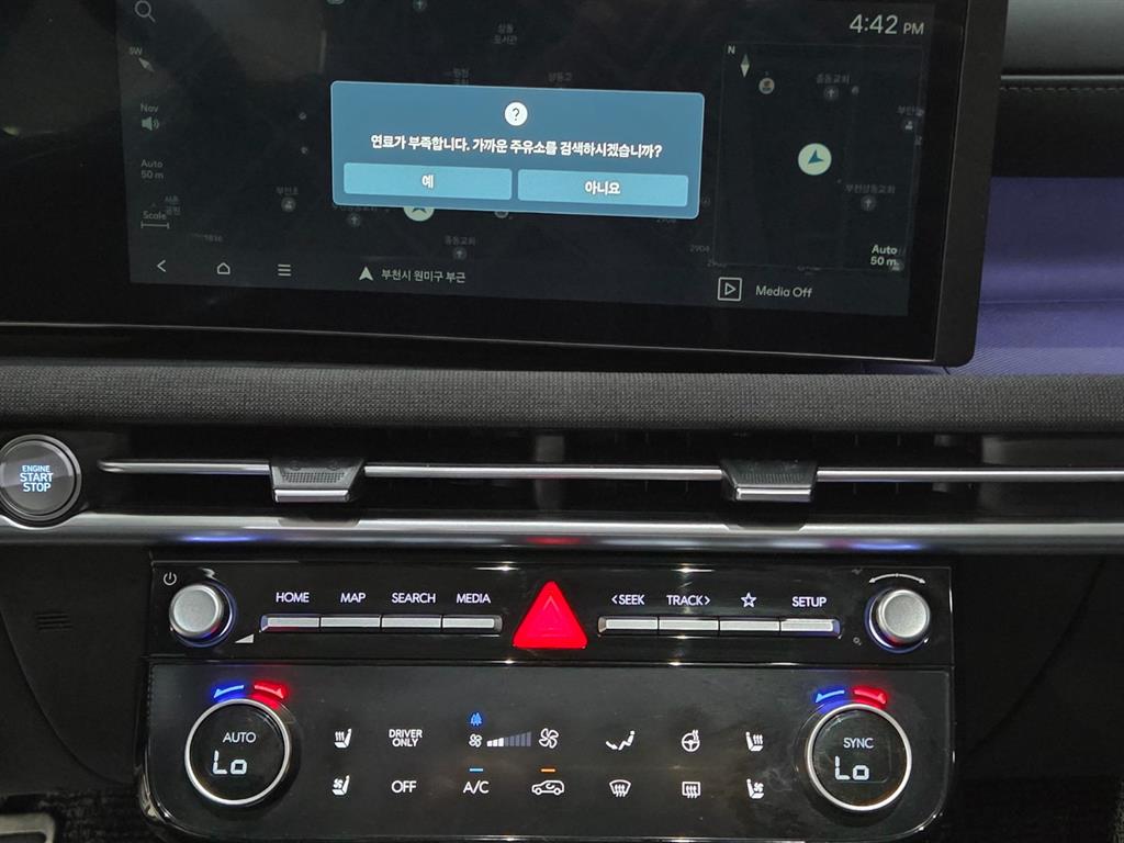 HYUNDAI Tucson - Vista 11
