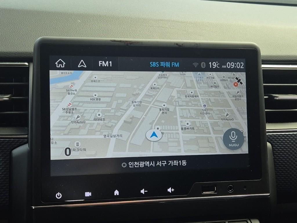 SAMSUNG XM3 2020 Negro - Importación desde Corea - HF Imports Iquique - Foto 13