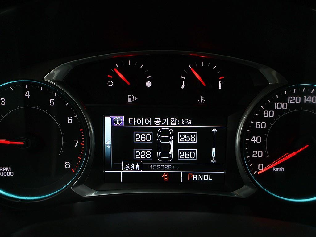Chevrolet Malibu - Vista 11