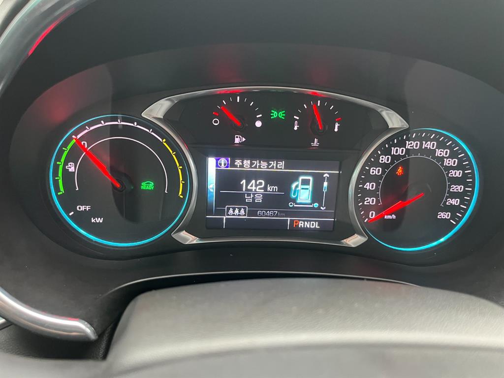 Chevrolet Malibu 2017 Gris - Importación desde Corea - HF Imports Iquique - Foto 14