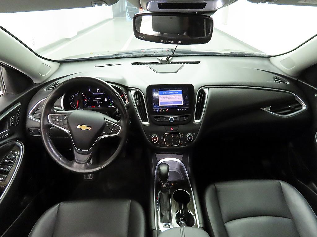 Chevrolet Malibu - Vista 8