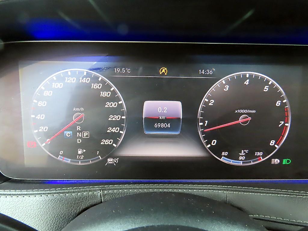 Mercedes Benz S Class - Vista 8