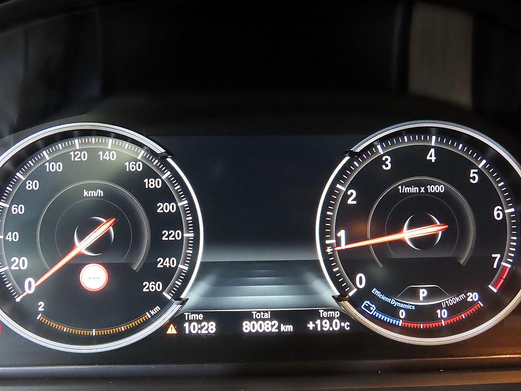 BMW 5 Series - Vista 9