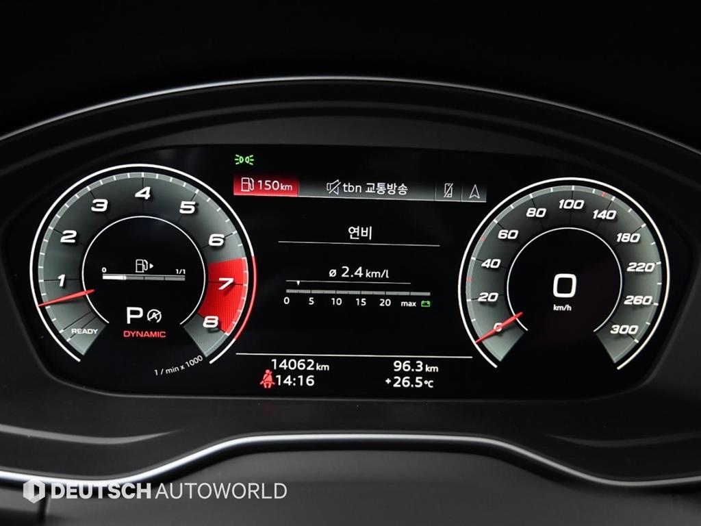 Audi SQ5 - Vista 8