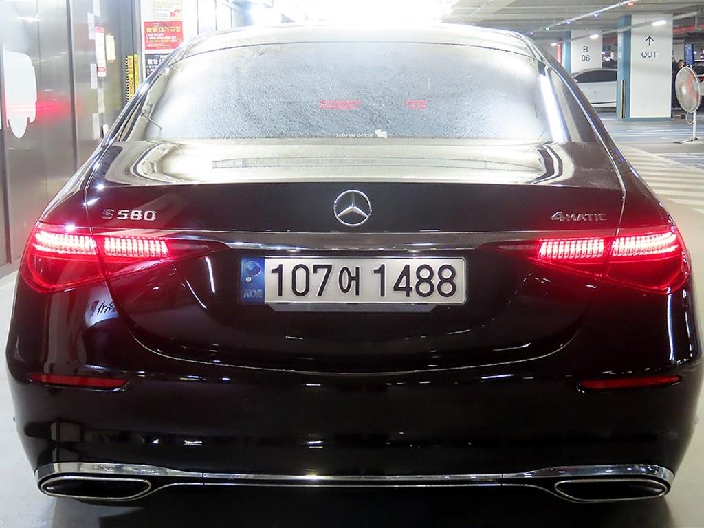 Mercedes Benz S Class - Vista 5