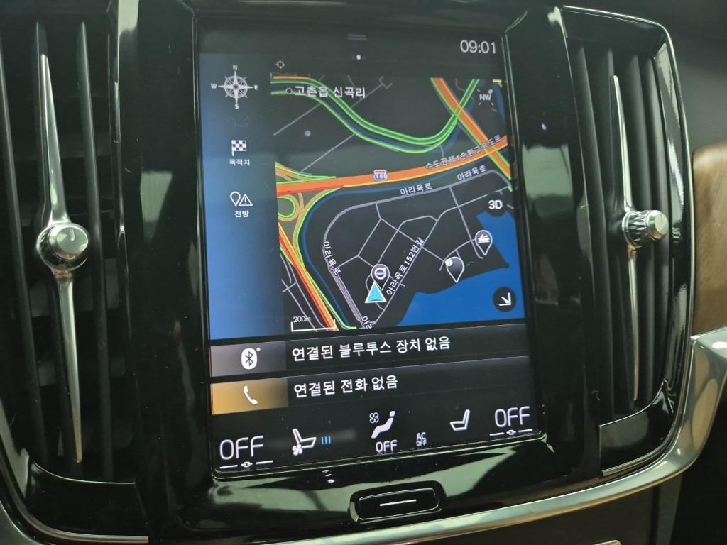 Volvo S90 2019 Blanco - Importación desde Corea - HF Imports Iquique - Foto 14