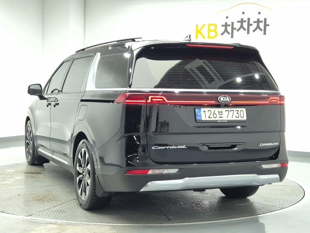 KIA Carnival - Vista 2