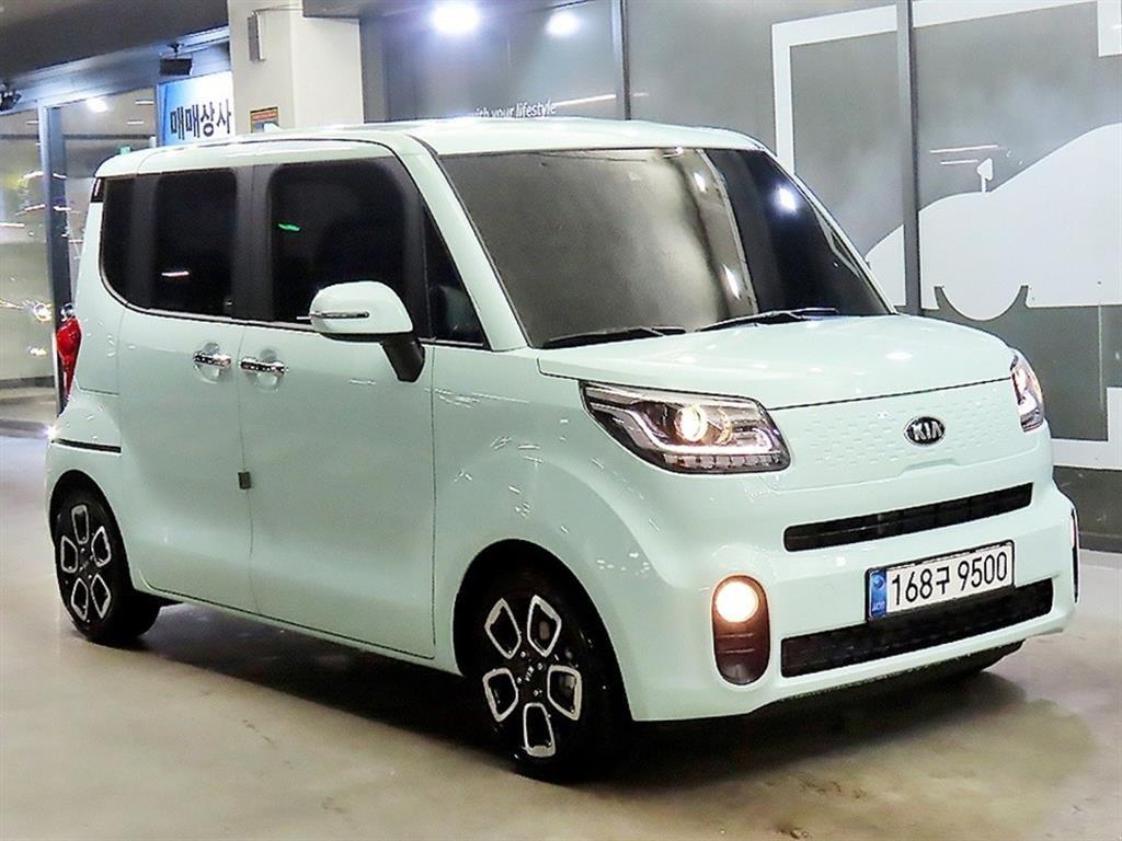 KIA Ray 2021 Verde - Importación desde Corea - HF Imports Iquique - Foto 1