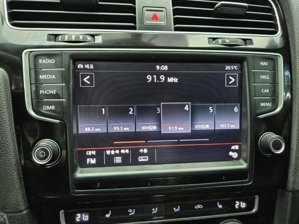 Volkswagen Golf 2014 Azul - Importación desde Corea - HF Imports Iquique - Foto 14