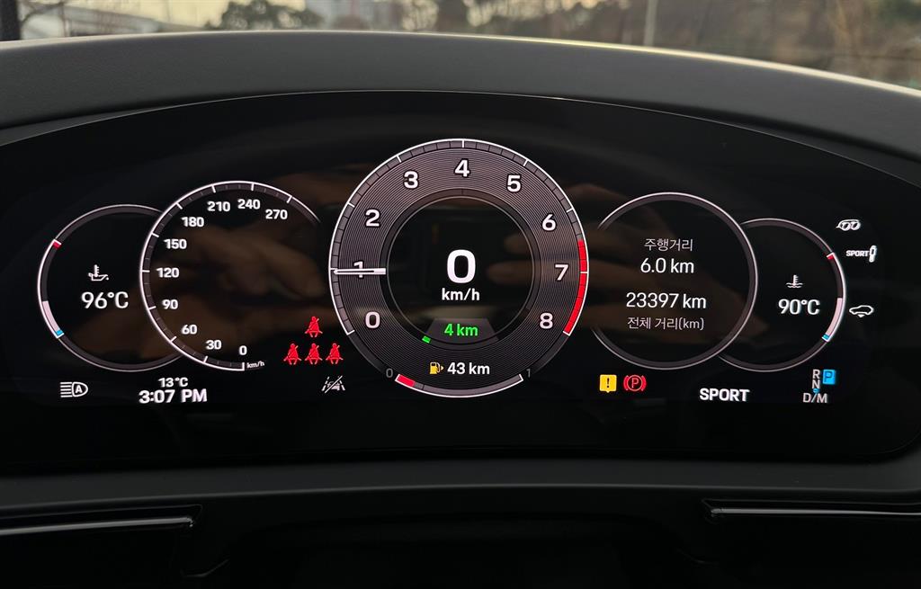 Porsche Cayenne 2024 Café - Importación desde Corea - HF Imports Iquique - Foto 19