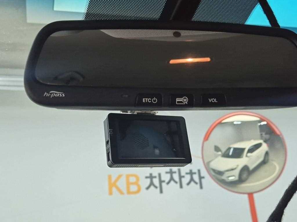 HYUNDAI Tucson 2017 Blanco - Importación desde Corea - HF Imports Iquique - Foto 16