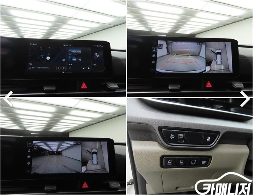 KIA Carnival 2024 Blanco - Importación desde Corea - HF Imports Iquique - Foto 18