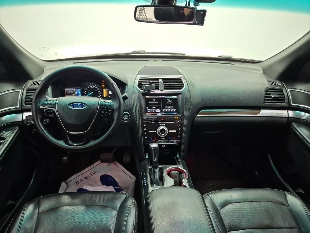 Ford Explorer - Vista 7