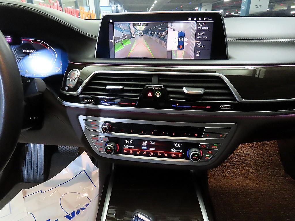 BMW 7 Series - Vista 11