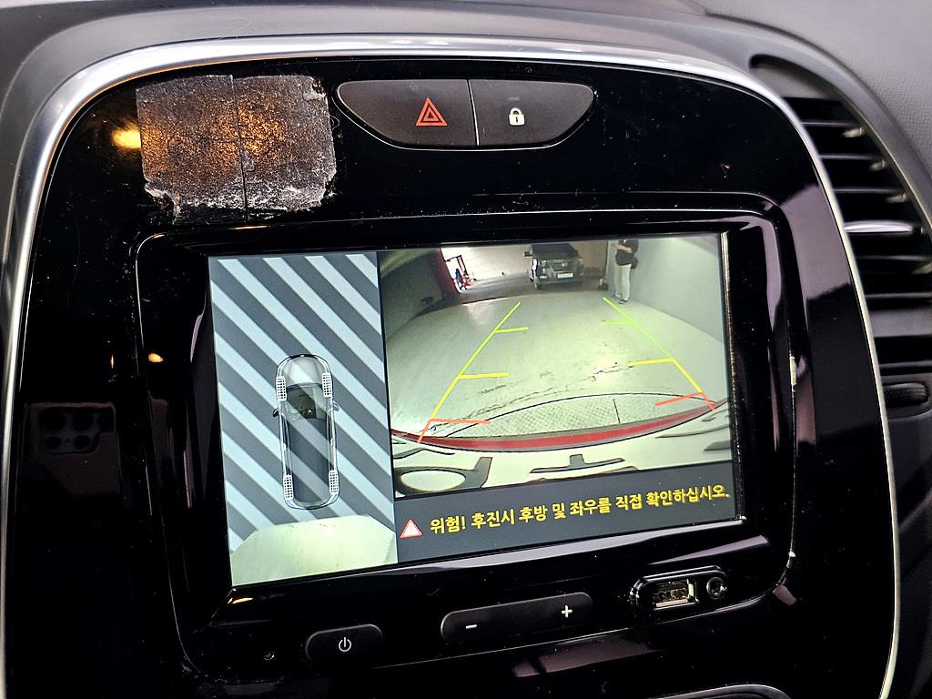 SAMSUNG QM3 2018 Rojo - Importación desde Corea - HF Imports Iquique - Foto 15