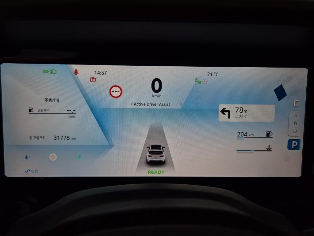 SAMSUNG Grand Koleos - Vista 6