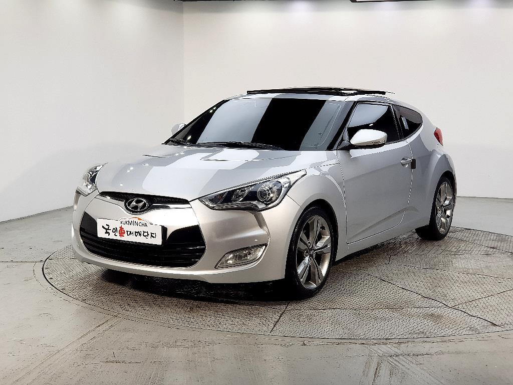 HYUNDAI Veloster 2012 Gris - Importación desde Corea - HF Imports Iquique - Foto 1