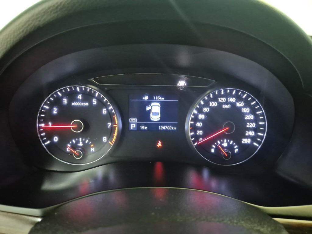 KIA K7 - Vista 6