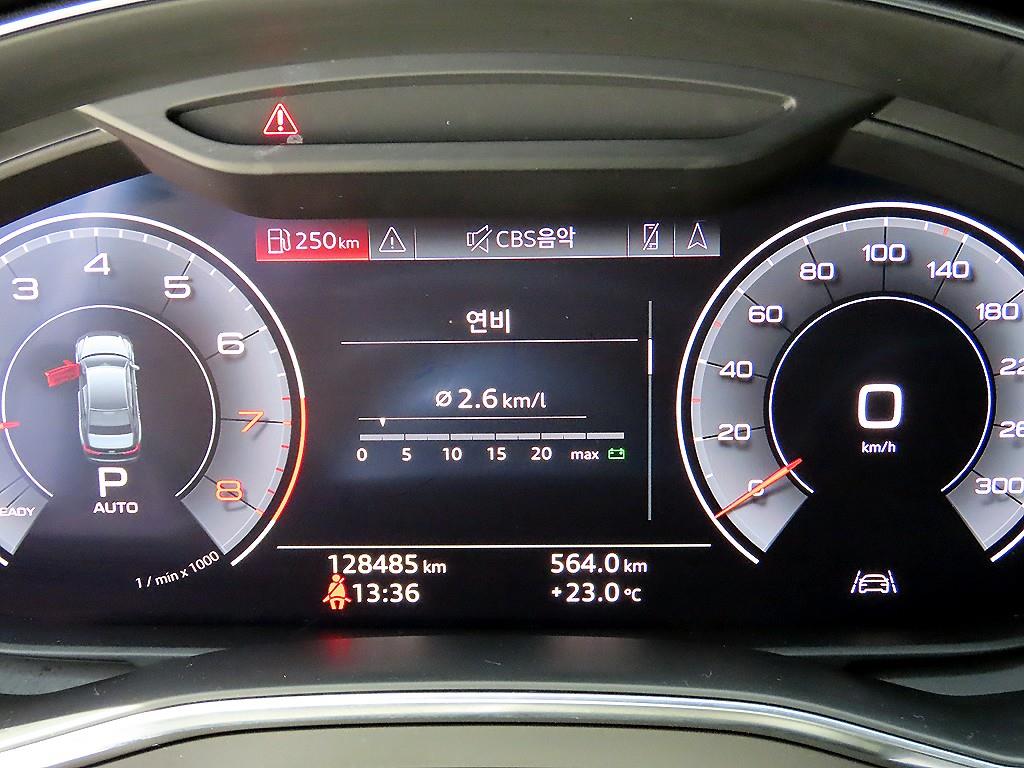 Audi A6 - Vista 9
