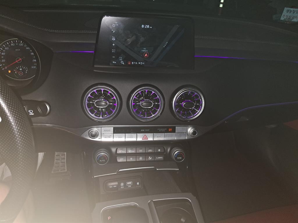 KIA Stinger - Vista 7