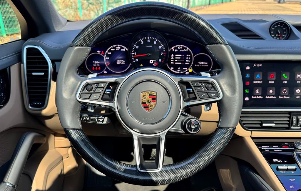 Porsche Cayenne 2022 Blanco - Importación desde Corea - HF Imports Iquique - Foto 19