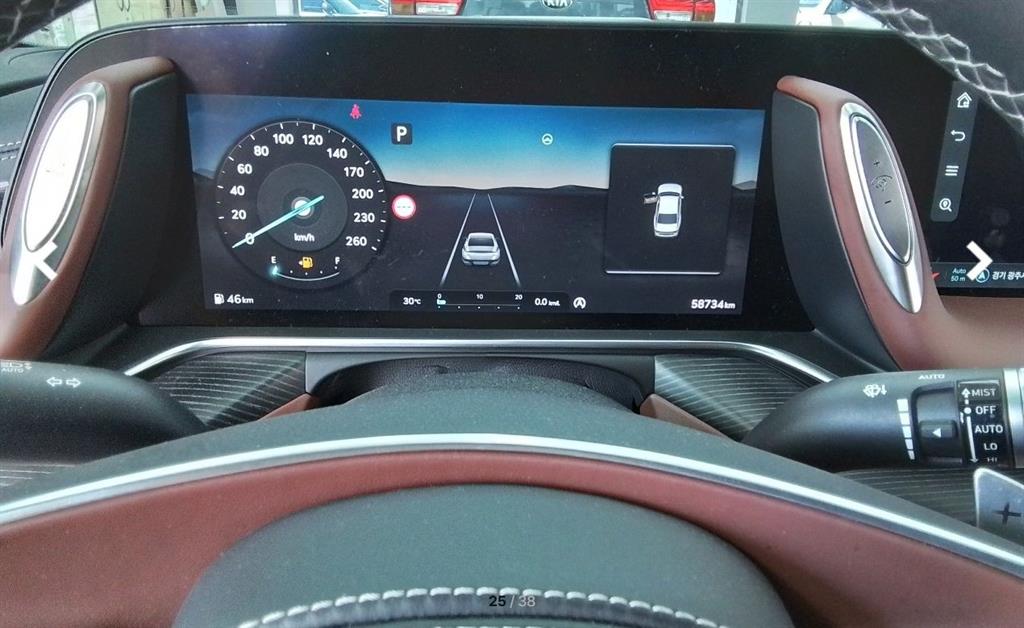 Genesis G90 - Vista 5