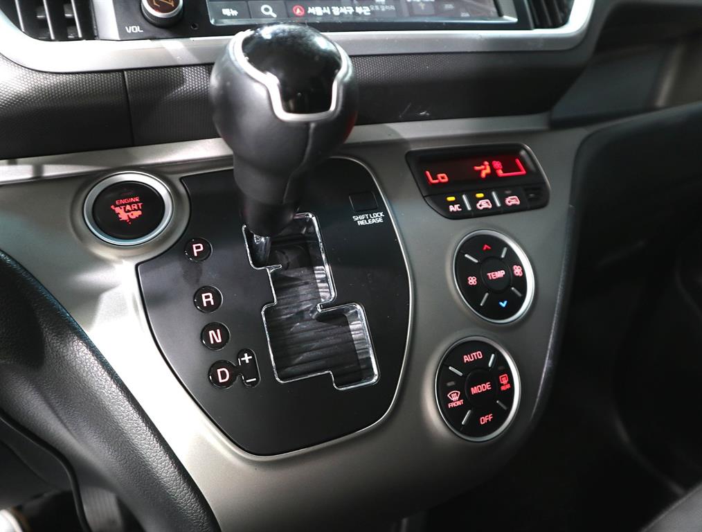 KIA Ray 2021 Blanco - Importación desde Corea - HF Imports Iquique - Foto 15