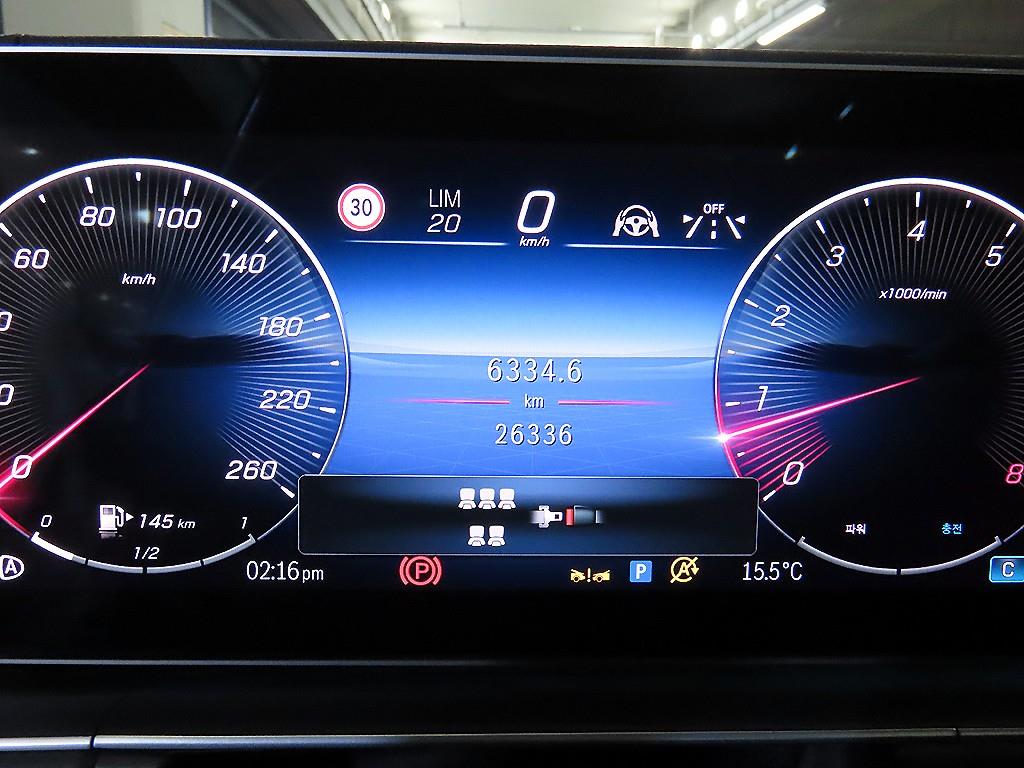 Mercedes Benz GLS Class - Vista 9