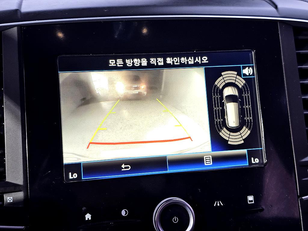 SAMSUNG QM6 2017 Blanco - Importación desde Corea - HF Imports Iquique - Foto 13