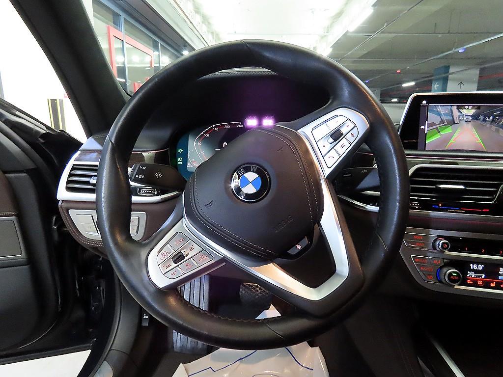 BMW 7 Series - Vista 8