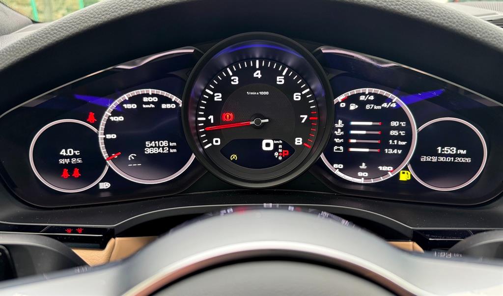 Porsche Cayenne 2021 Negro - Importación desde Corea - HF Imports Iquique - Foto 18