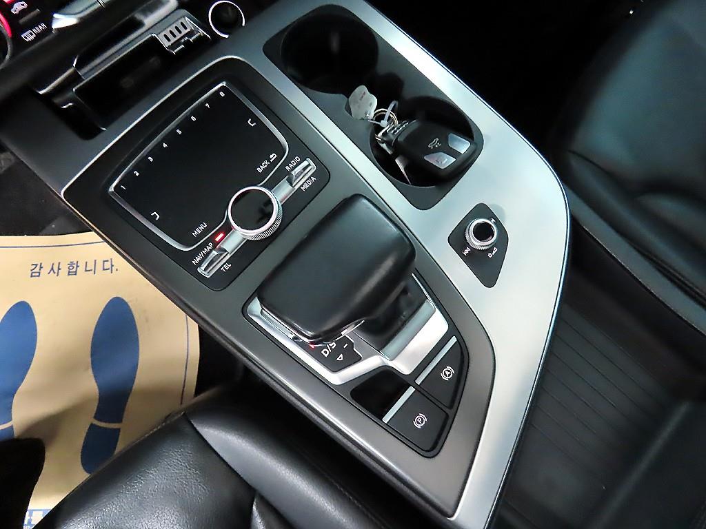 Audi Q7 - Vista 10